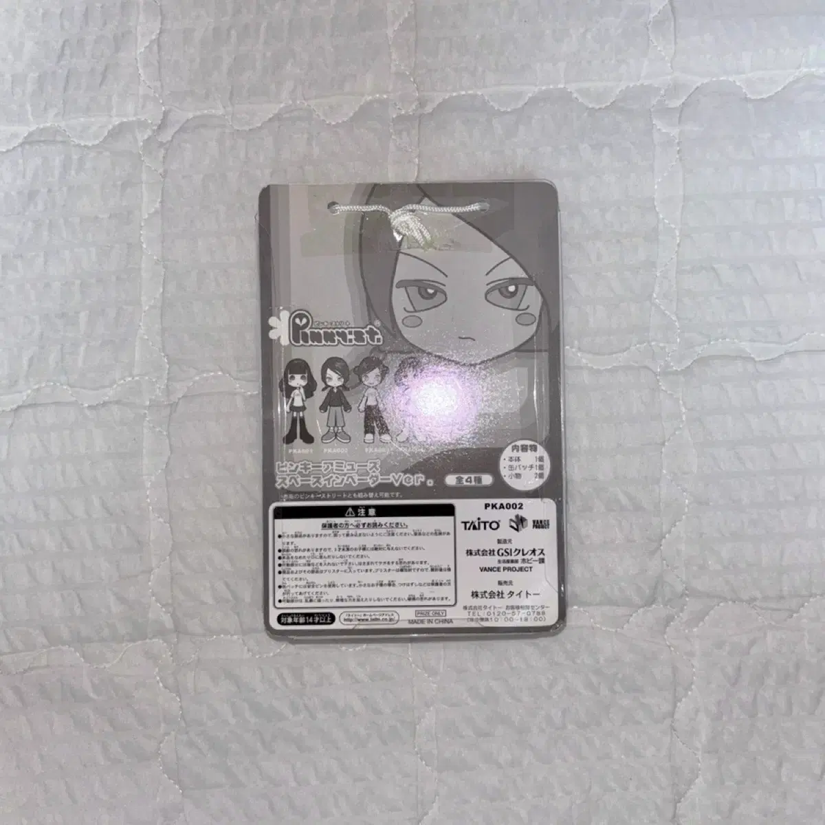 thumbnail-6